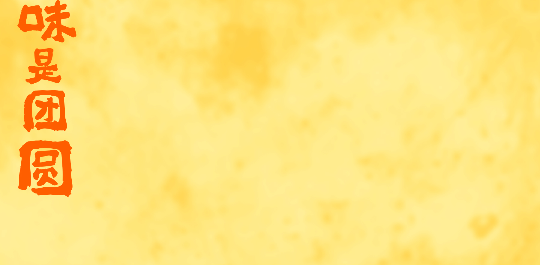 1759199252452048.jpg
